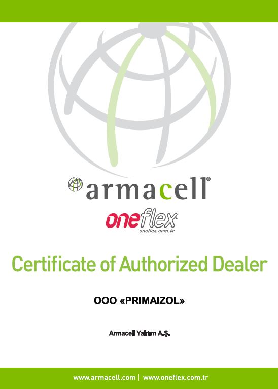 armacell certificate